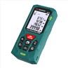 40m 132ft Digital Laser Distance Meter With 2 Bubble Levels