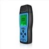 2. Electromagnetic Radiation Detector